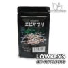 Comprar online la comida para gambas de acuario LOWKEYS Ebi Supple 30g. Calidad y entrega excepcional. Comida para gambas Caridina y Neocaridina en Premiumbuces.