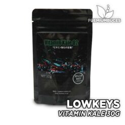 Comprar online la comida para gambas de acuario LOWKEYS Vitamin Kale 30g. Calidad y entrega excepcional. Comida para gambas Caridina y Neocaridina en Premiumbuces.