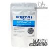 EBITAI Spinach 30g